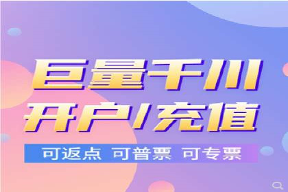 百度竞价SEM的创意应用：多个行业成功案例分享